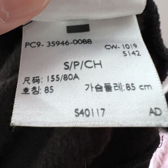 Levis Hoodie Womens Small Black Sequins Spell Out Pullover Sweatshirt - Picture 7 of 7